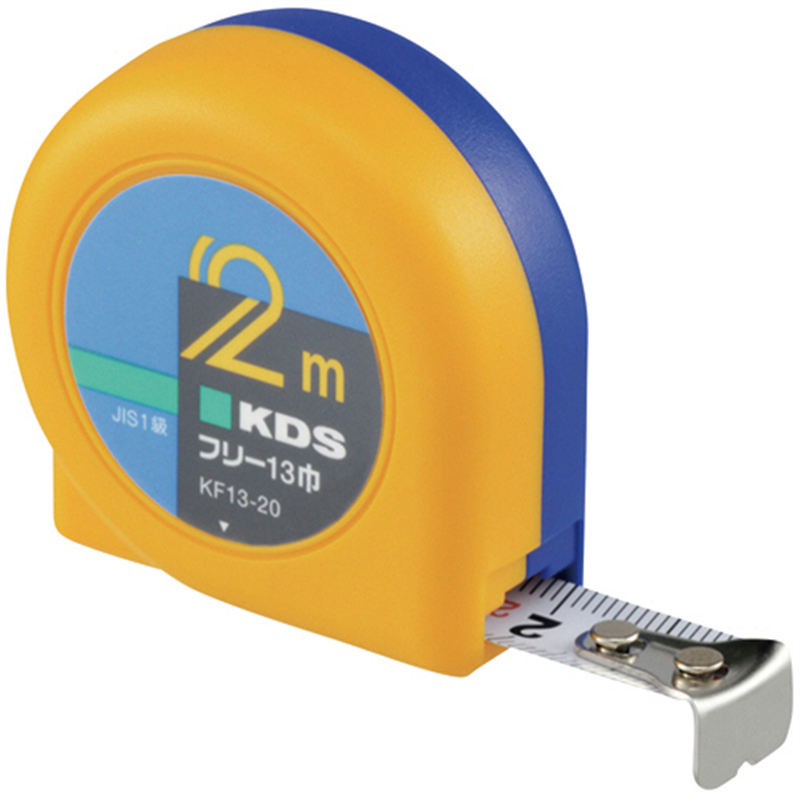 ムラテックKDS コンベックス フリー13巾・2BP F13-20BP 1個(ご注文単位1個)【直送品】