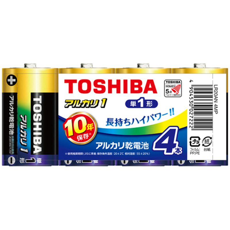 東芝 アルカリ乾電池 アルカリ1 単1形 LR20AN 4MP 4本/1パック（ご注文単位1パック）【直送品】