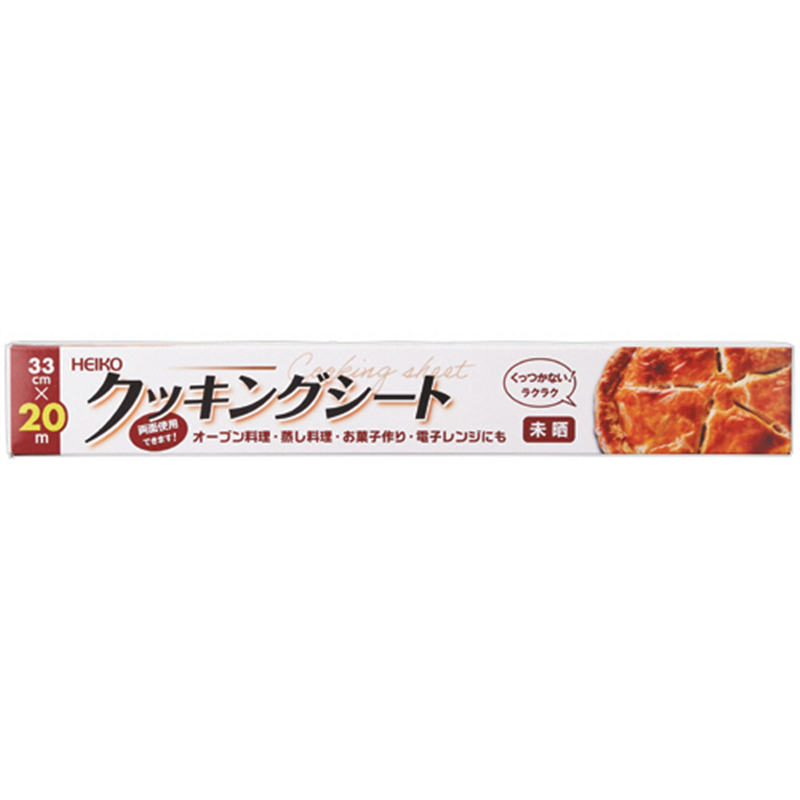 シモジマ HEIKO クッキングシート 33cm×20m 未晒 #003700304 1本（ご注文単位1本）【直送品】
