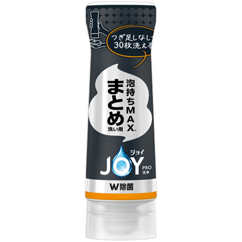 P&G ジョイPRO洗浄 まとめ洗い用 逆さボトル 280mL 1本（ご注文単位1本）【直送品】