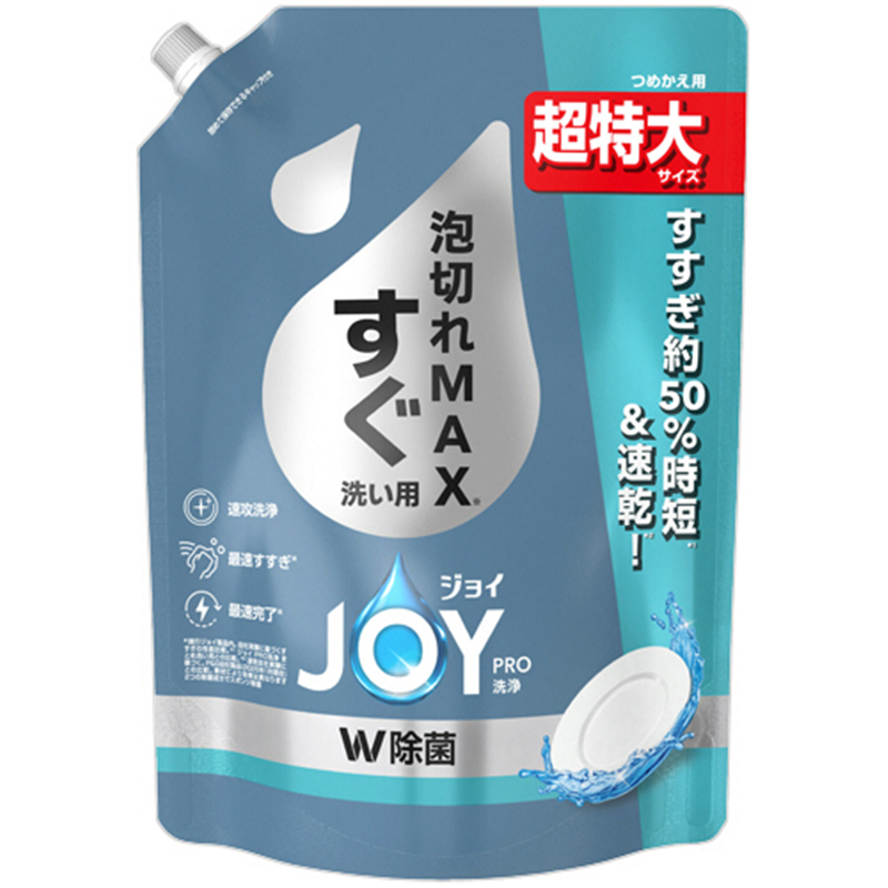 P&G ジョイPRO洗浄 すぐ洗い用 つめかえ用 超特大 920mL 1パック（ご注文単位1パック）【直送品】