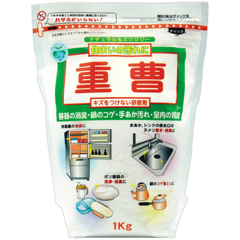 トーヤク 重曹 1kg 1個(ご注文単位1個)【直送品】