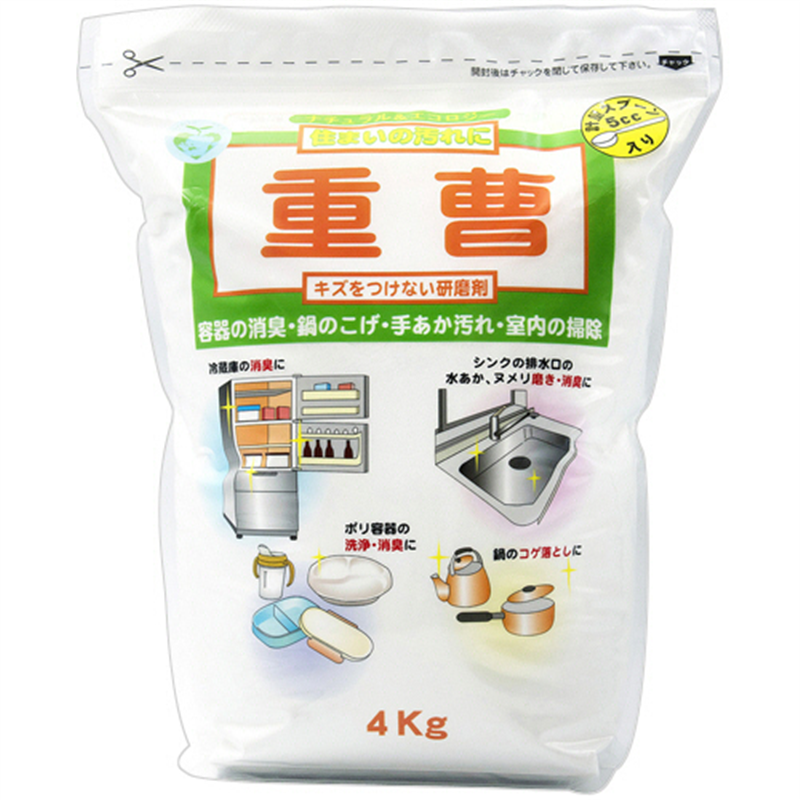 トーヤク 重曹 4kg 1個(ご注文単位1個)【直送品】