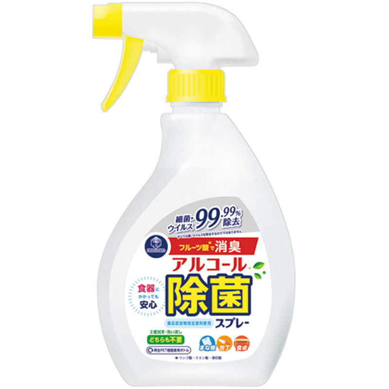 第一石鹸 アルコール除菌スプレー 本体 400mL 1本(ご注文単位1本)【直送品】