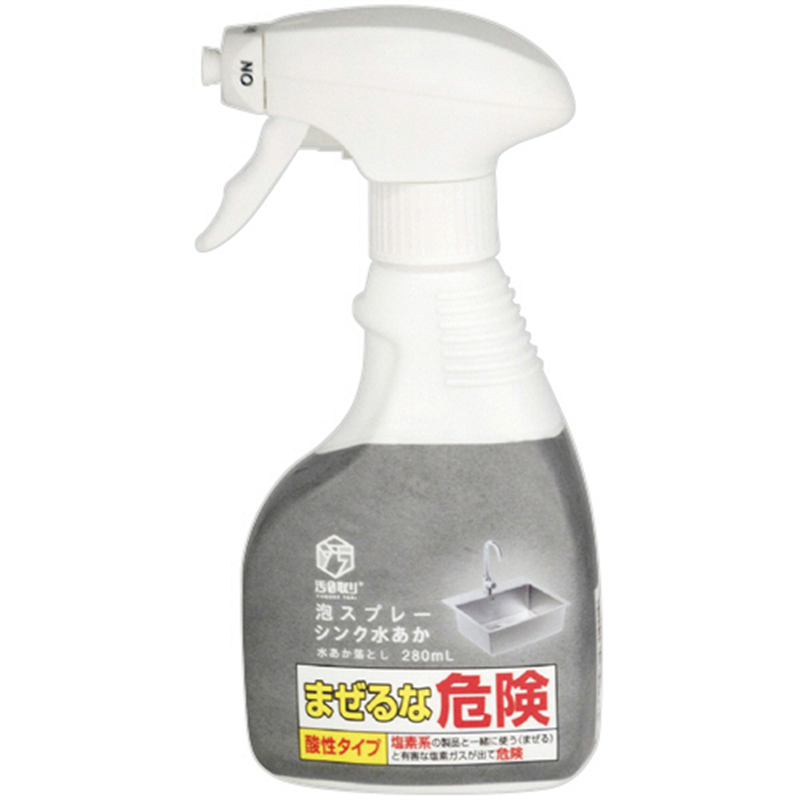 トーヤク 汚0取り 泡スプレー シンク水あか 水あかおとし 280mL 1本（ご注文単位1本）【直送品】
