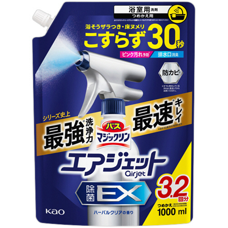 花王 バスマジックリン エアジェット 除菌EX ハーバルクリアの香り つめかえ用 1000mL 1個（ご注文単位1個）【直送品】