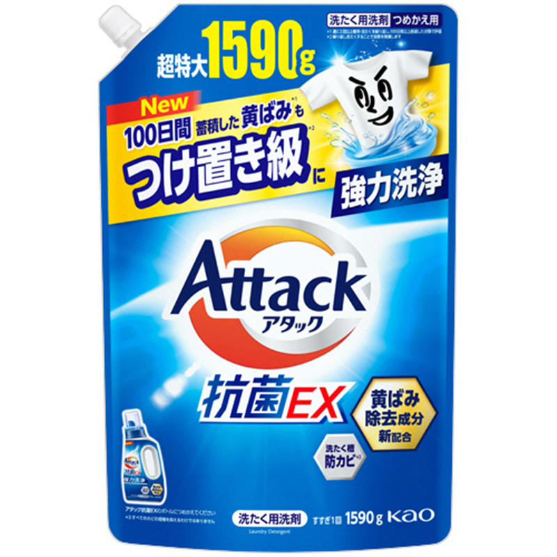 花王 アタック抗菌EX つめかえ用 1590g 1個(ご注文単位1個)【直送品】
