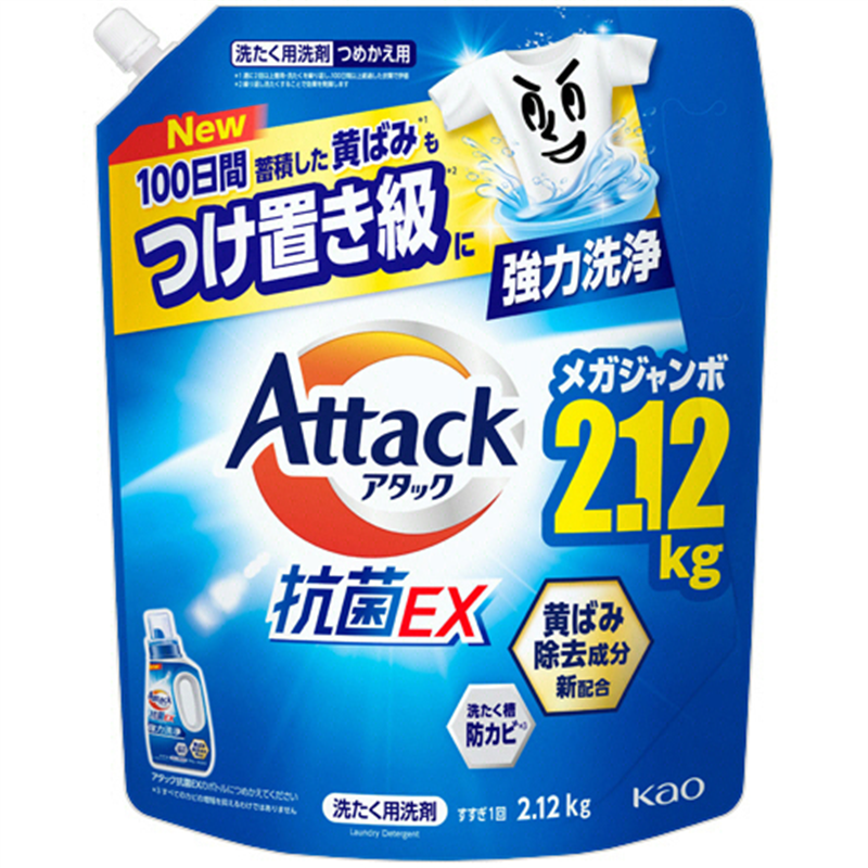 花王 アタック抗菌EX つめかえ用 2.12kg 1個(ご注文単位1個)【直送品】