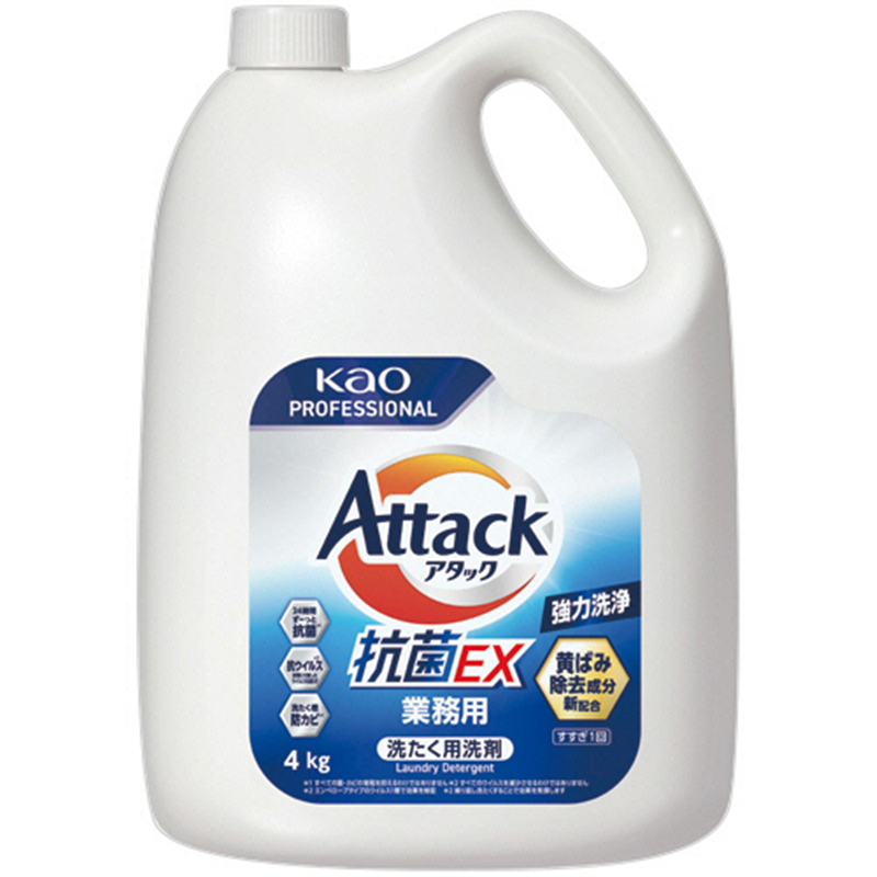 花王 アタック抗菌EX つめかえ用 業務用 4kg 1本(ご注文単位1本)【直送品】