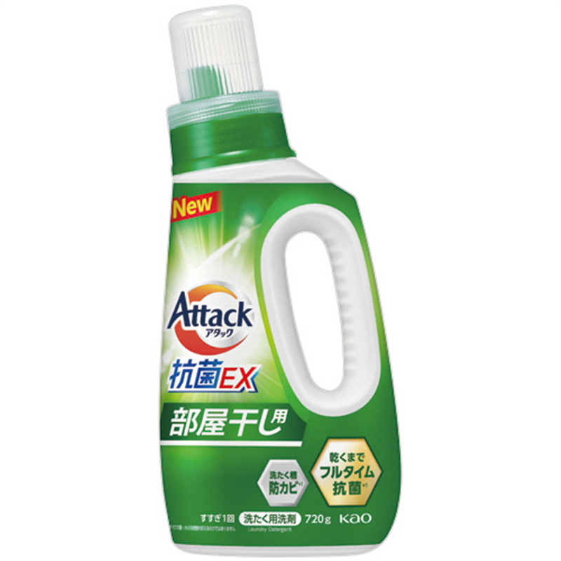 花王 アタック抗菌EX 部屋干し用 本体 720g 1本(ご注文単位1本)【直送品】