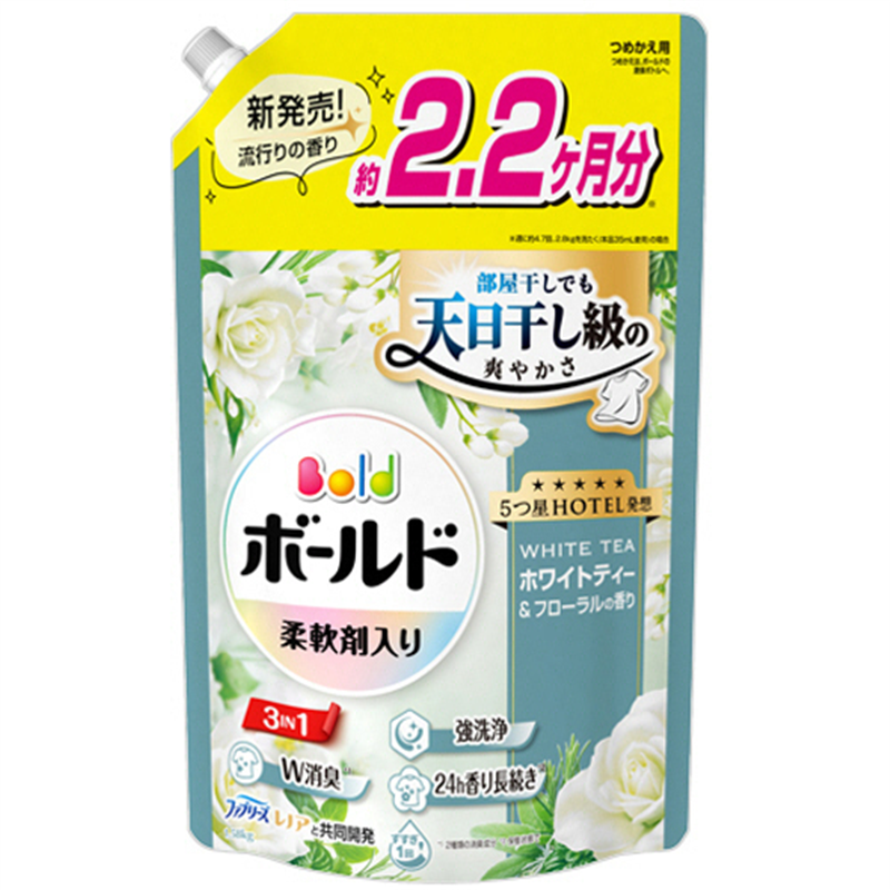 P&G ボールド ジェル ホワイトティー&フローラルの香り つめかえ用 ウルトラジャンボ 1.58kg 1パック(ご注文単位1パック)【直送品】