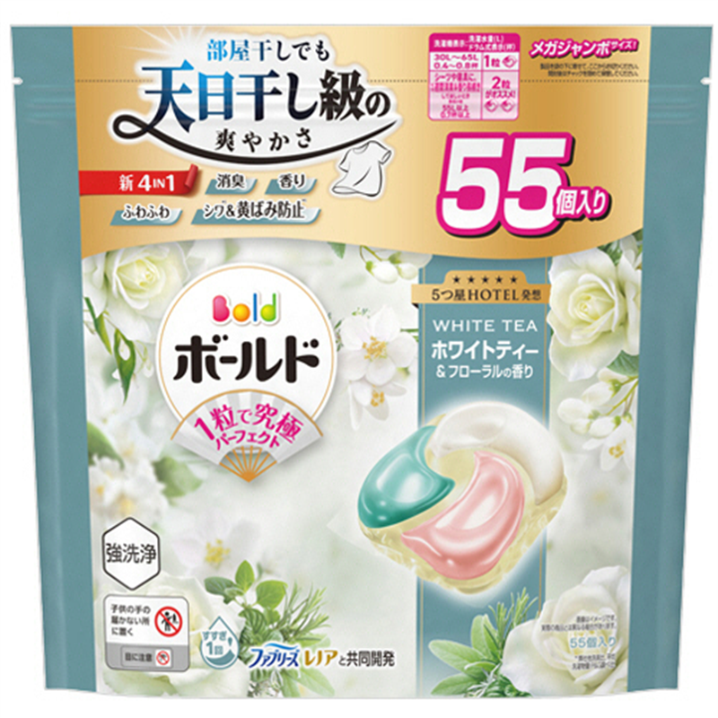 P&G ボールド ジェルボール4D 心弾けるホワイトティー&フローラルの香り つめかえ用 メガジャンボ 55個/1パック(ご注文単位1パック)【直送品】