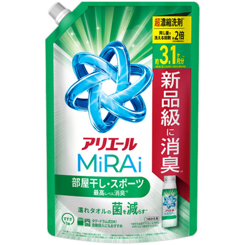 P&G アリエール ミライ 部屋干し・スポーツ つめかえ用 ウルトラジャンボサイズ 980g 1パック(ご注文単位1パック)【直送品】