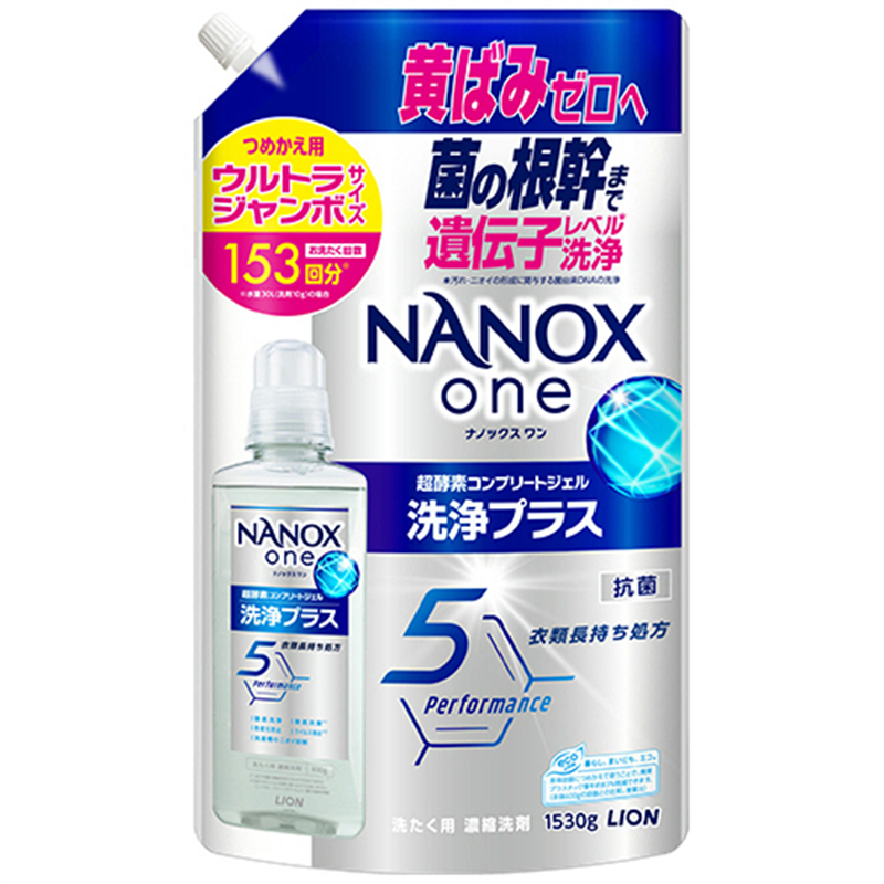 ライオン NANOX one 洗浄プラス つめかえ用 ウルトラジャンボ 1530g 1個(ご注文単位1個)【直送品】