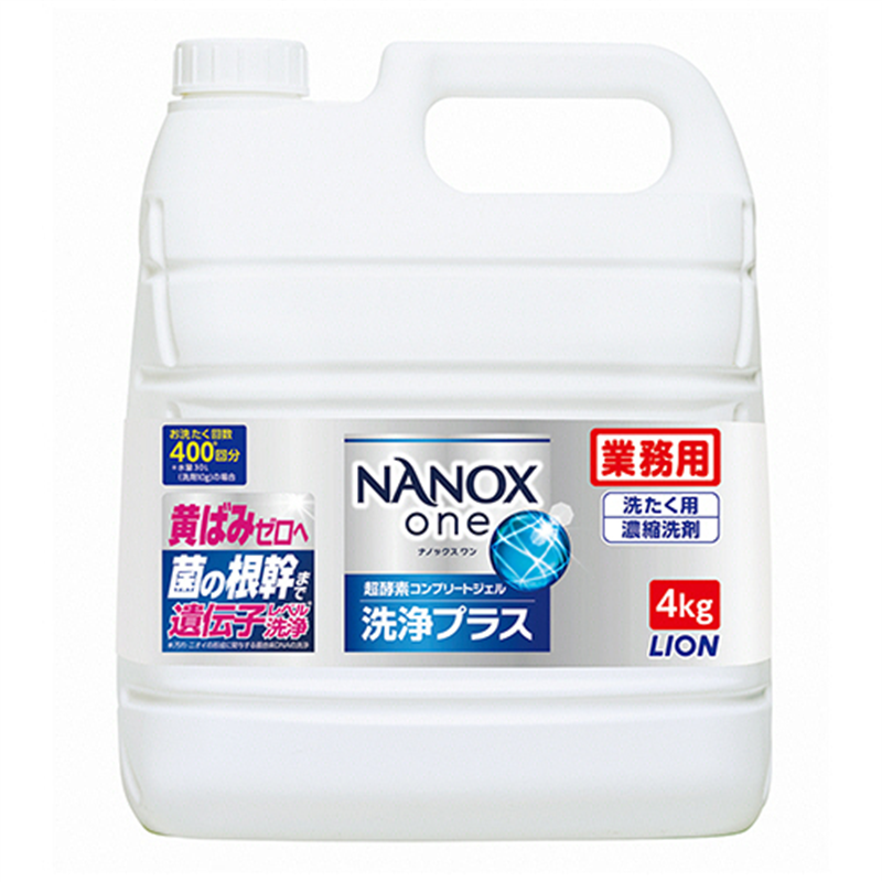 ライオン NANOX one 洗浄プラス つめかえ用 業務用 4kg 1本(ご注文単位1本)【直送品】