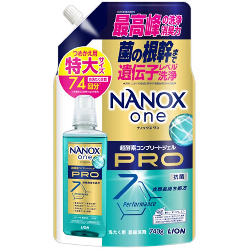 ライオン NANOX one PRO つめかえ用 特大 740g 1個(ご注文単位1個)【直送品】