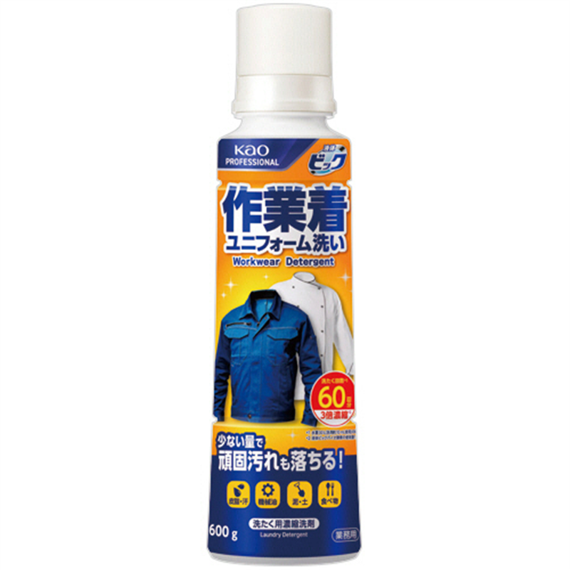 花王 液体ビック 作業着・ユニフォーム洗い 業務用 本体 600g 1本(ご注文単位1本)【直送品】