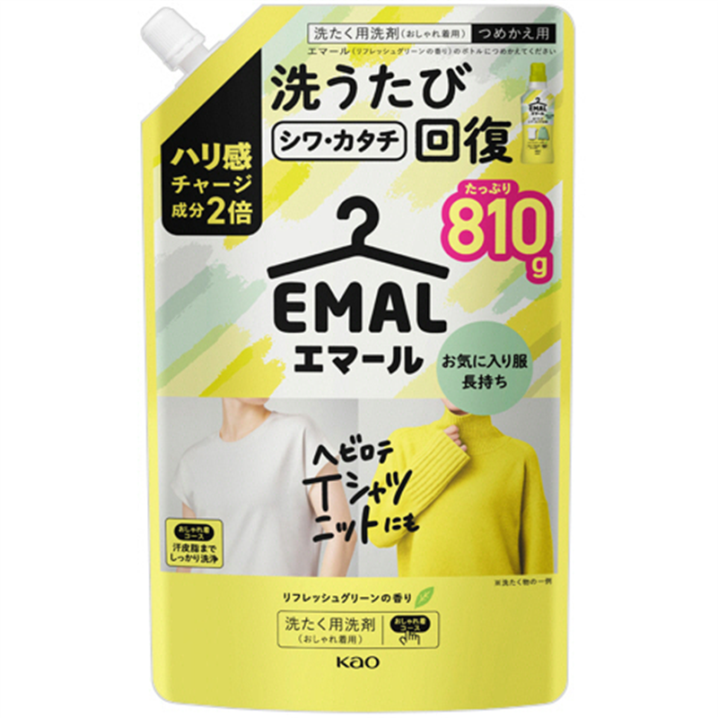 花王 エマール リフレッシュグリーンの香り つめかえ用 810g 1個(ご注文単位1個)【直送品】