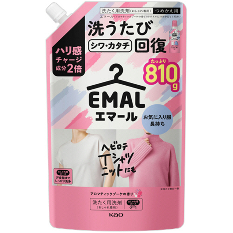 花王 エマール アロマティックブーケの香り つめかえ用 810g 1個(ご注文単位1個)【直送品】