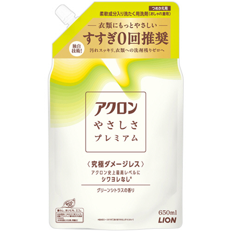 ライオン アクロンやさしさプレミアム グリーンシトラスの香り つめかえ用 650mL 1個(ご注文単位1個)【直送品】