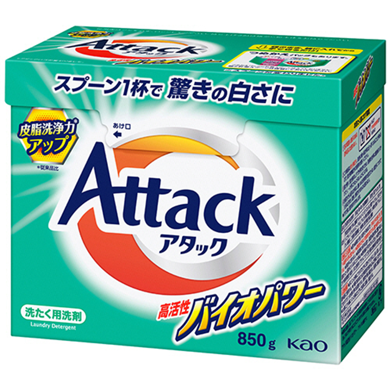 花王 アタック 高活性バイオパワー 本体 850g 1箱(ご注文単位1箱)【直送品】