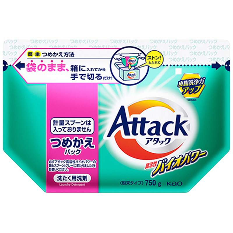 花王 アタック 高活性バイオパワー つめかえ用 750g 1個(ご注文単位1個)【直送品】