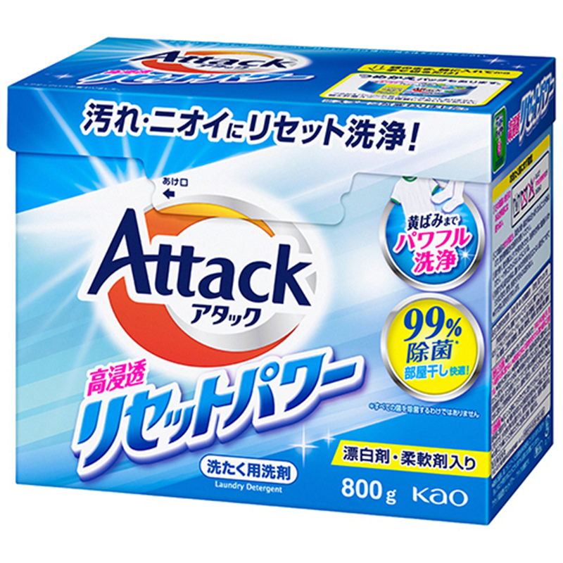 花王 アタック 高浸透リセットパワー 本体 800g 1箱(ご注文単位1箱)【直送品】