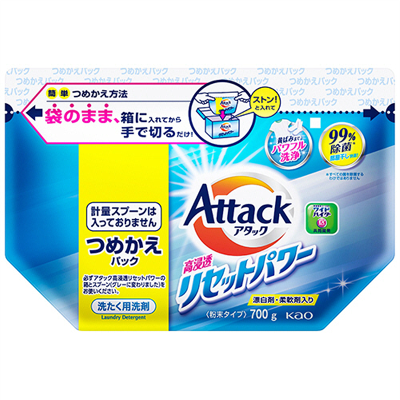 花王 アタック 高浸透リセットパワー つめかえ用 700g 1個(ご注文単位1個)【直送品】