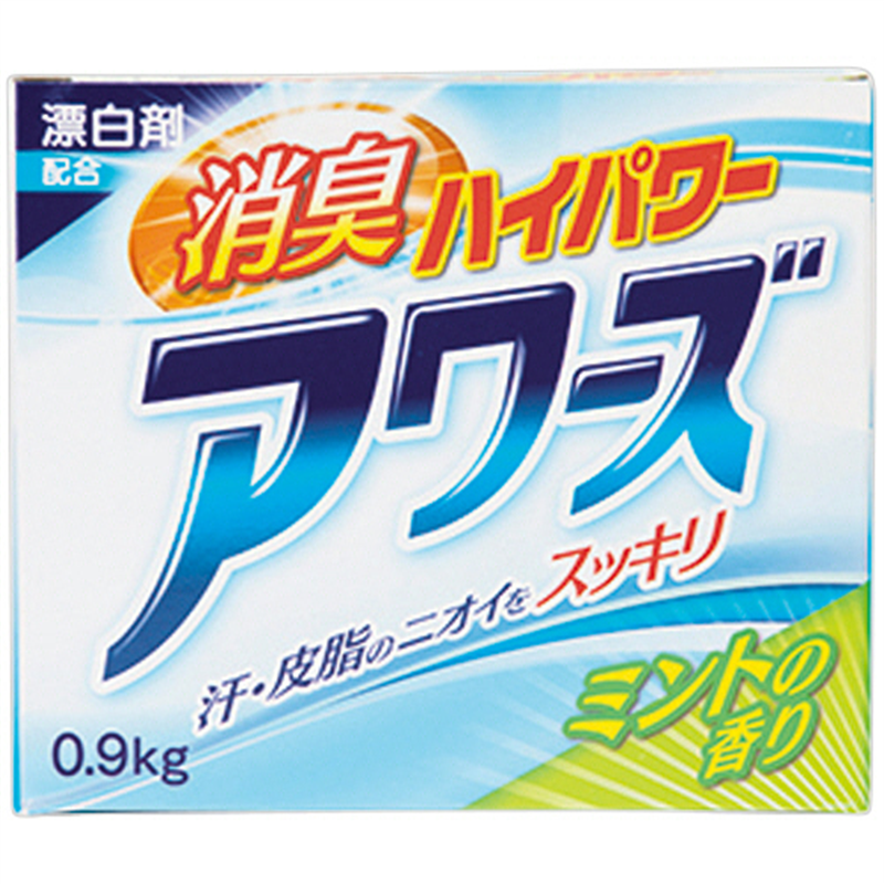 ロケット石鹸 消臭ハイパワーアワーズ 0.9kg 1箱(ご注文単位1箱)【直送品】