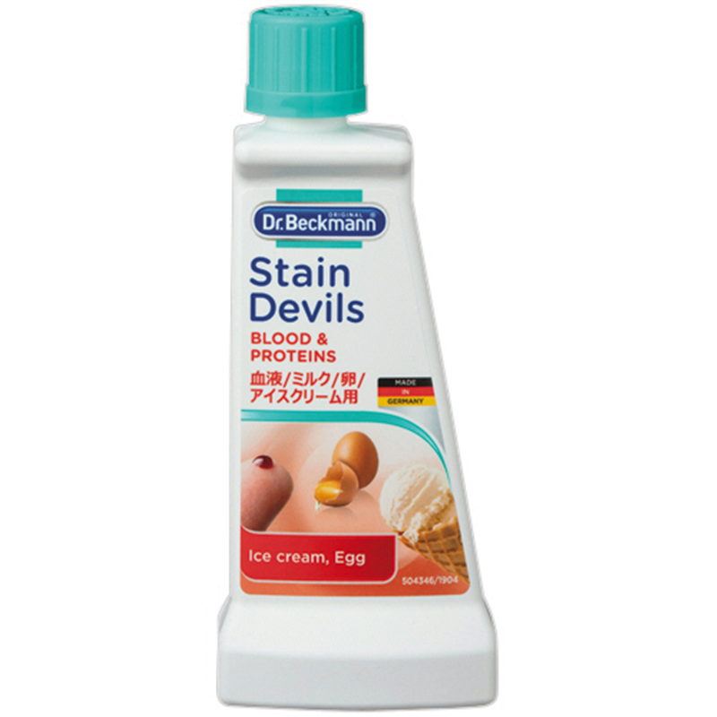 ドクターベックマン シミトリ ステインデビルス 1 血液/ミルク/卵/アイスクリーム用 50mL 1本（ご注文単位1本）【直送品】