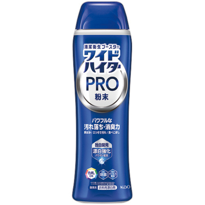 花王 ワイドハイター PRO 粉末タイプ 本体 500g 1本（ご注文単位1本）【直送品】