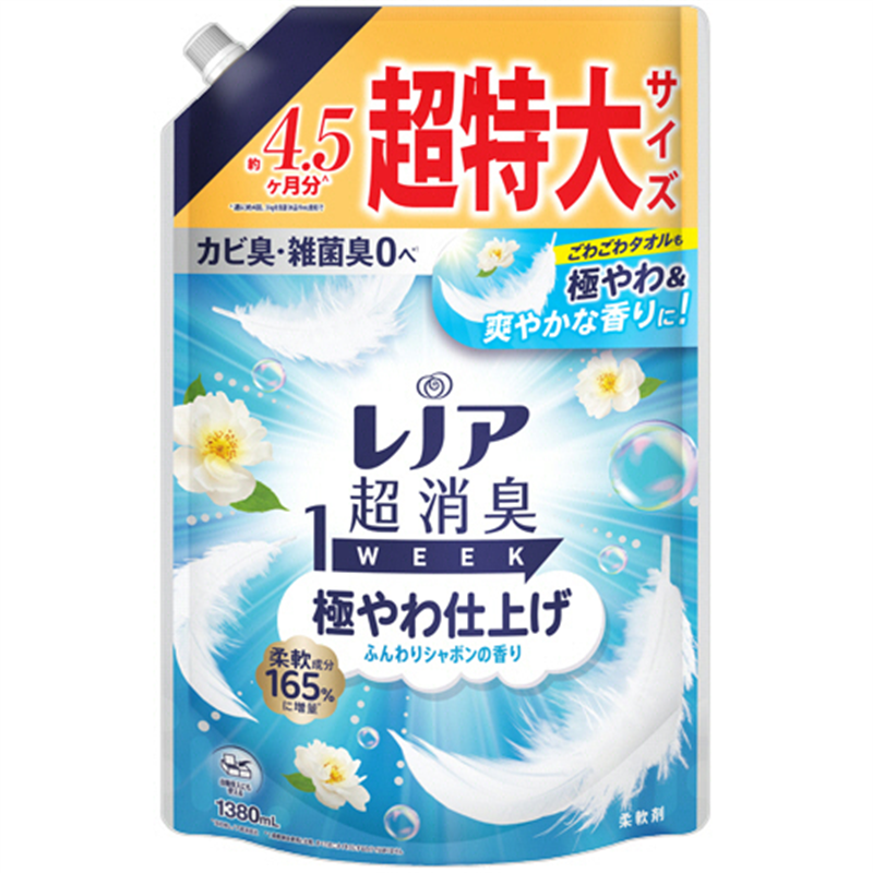 P&G レノア 超消臭1week 極やわ仕上げ ふんわりシャボンの香り つめかえ用 超特大 1380mL 1個(ご注文単位1個)【直送品】