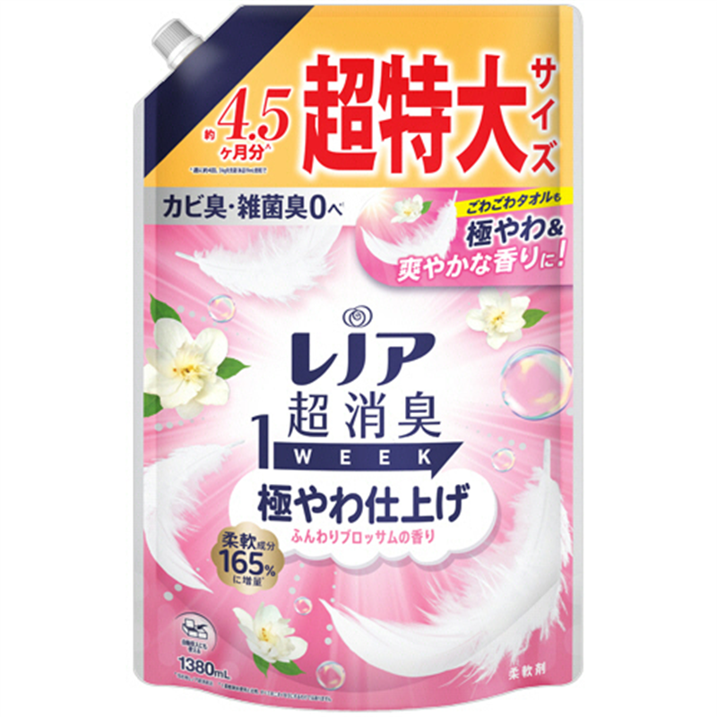 P&G レノア 超消臭1week 極やわ仕上げ ふんわりブロッサムの香り つめかえ用 超特大 1380mL 1個(ご注文単位1個)【直送品】