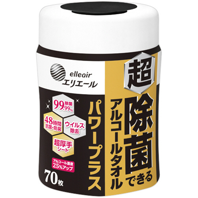 大王製紙 エリエール 超除菌できるアルコールタオル パワープラス 本体 70枚/1個（ご注文単位1個）【直送品】