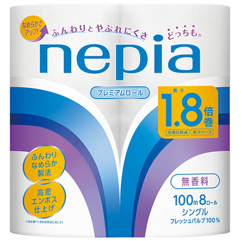 王子ネピア ネピア トイレットロール 1.8倍巻 シングル 100m 64ロール/1セット（ご注文単位1セット）【直送品】