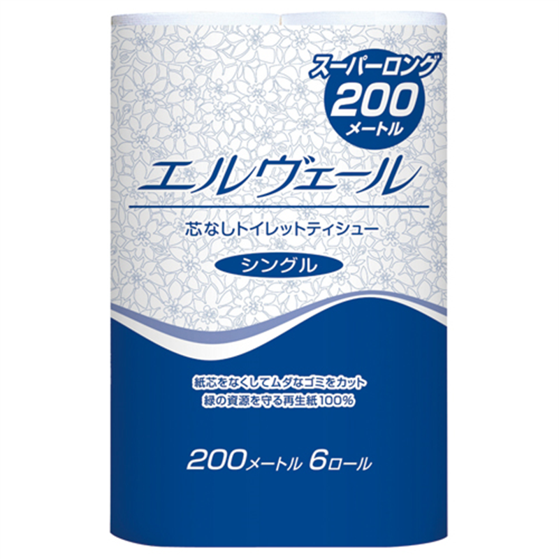大王製紙 エルヴェール トイレットティシュー シングル 芯なし 200m 無香料 48ロール/1セット(ご注文単位1セット)【直送品】