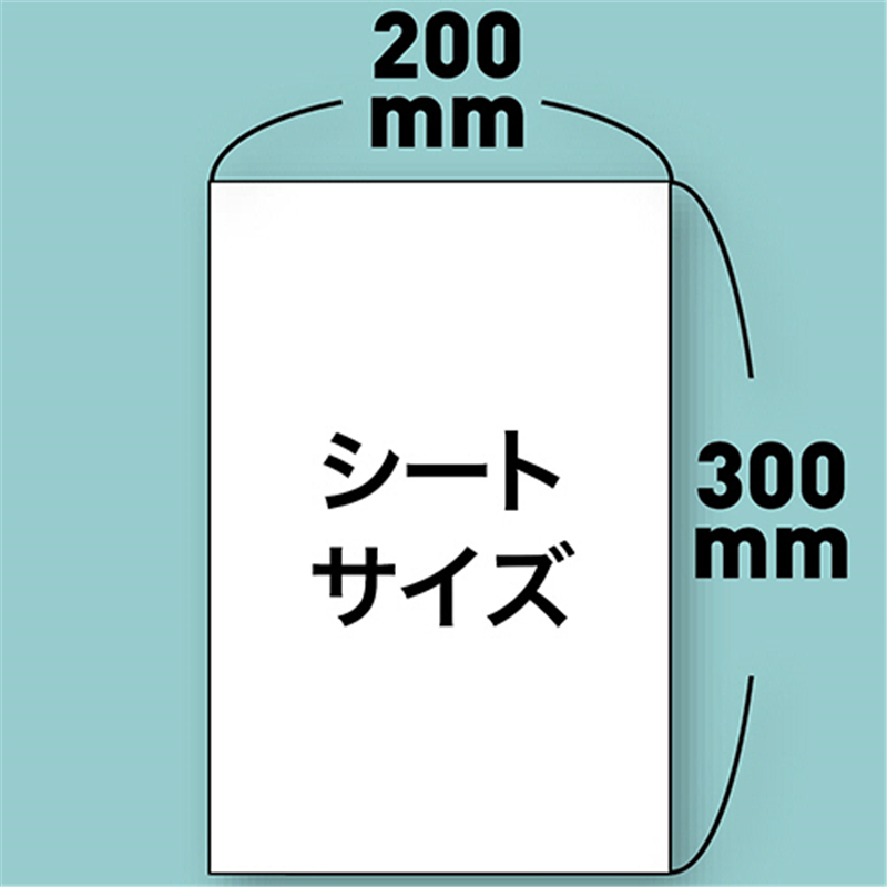 TANOSEE 再生材入り除菌おそうじシート ノンアルコールタイプ 648枚/1セット(ご注文単位1セット)【直送品】