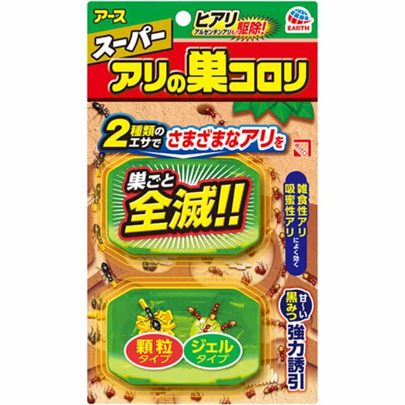 アース製薬 スーパーアリの巣コロリ 1パック(2個) （ご注文単位1パック）【直送品】