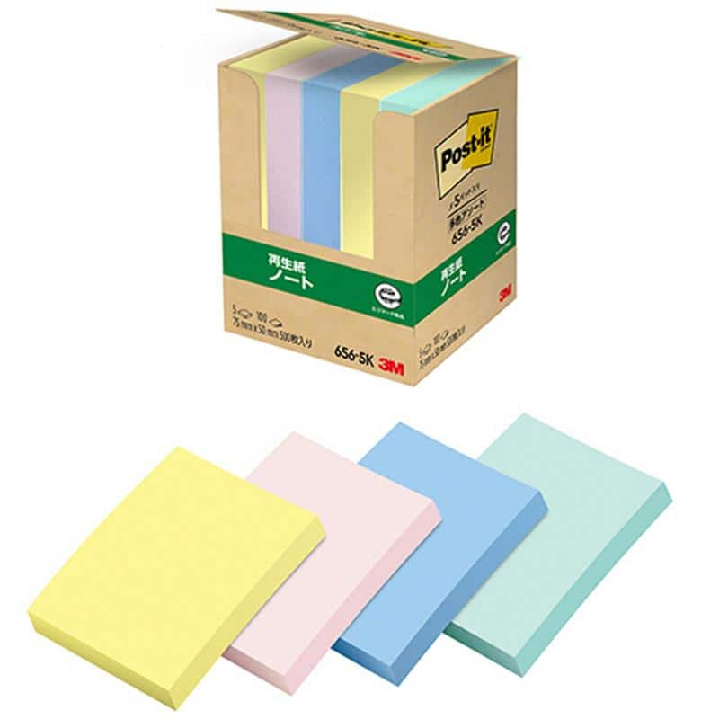 3M ポスト・イット ノート 再生紙 75×50mm 4色 656-5K 1パック(5冊) (ご注文単位1パック)【直送品】