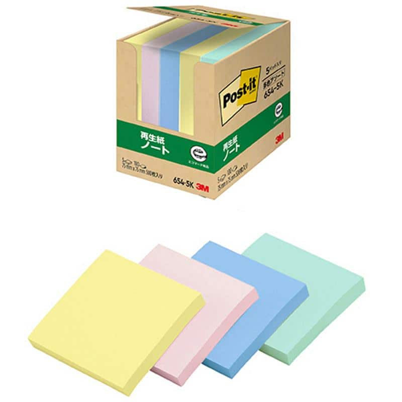 3M ポスト・イット ノート 再生紙 75×75mm 4色 654-5K 1パック(5冊) (ご注文単位1パック)【直送品】