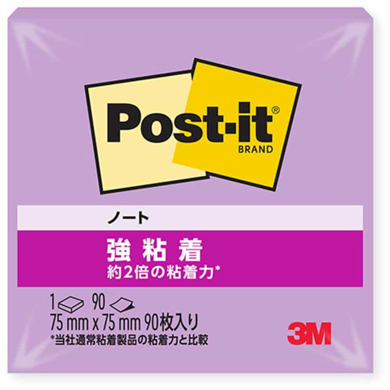 3M ポスト・イット 強粘着ノート 75×75mm アイリスインフュージョン 654SS-IR 1冊 (ご注文単位1冊)【直送品】