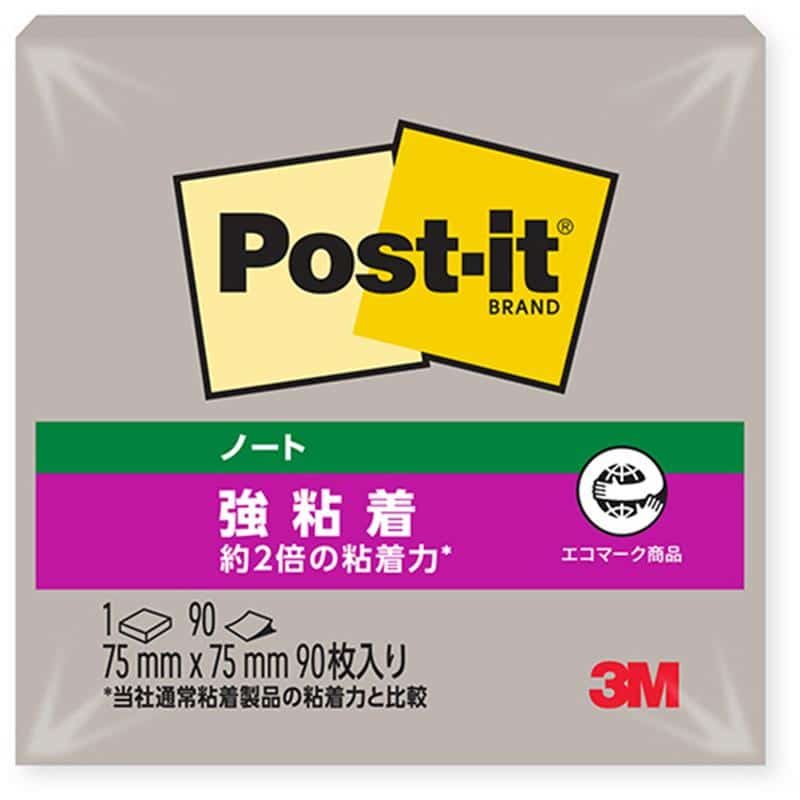 ぺプルグレー