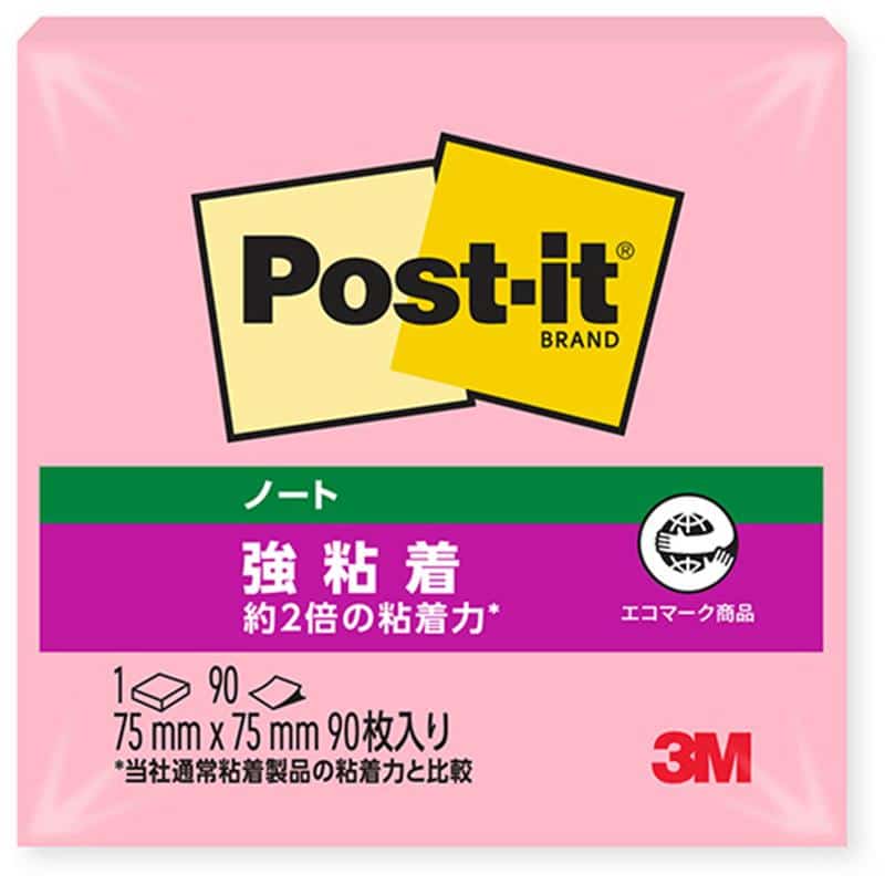 ポジティブリィピンク