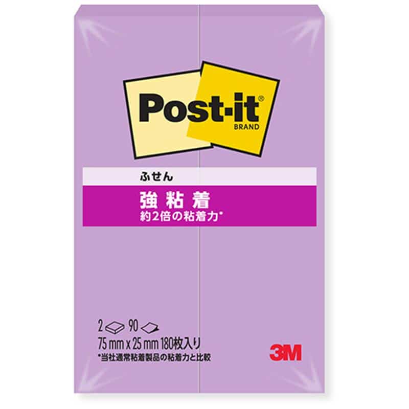 3M ポスト・イット 強粘着ふせん 75×25mm アイリスインフュージョン 500SS-IR 1パック(2冊) （ご注文単位1パック）【直送品】