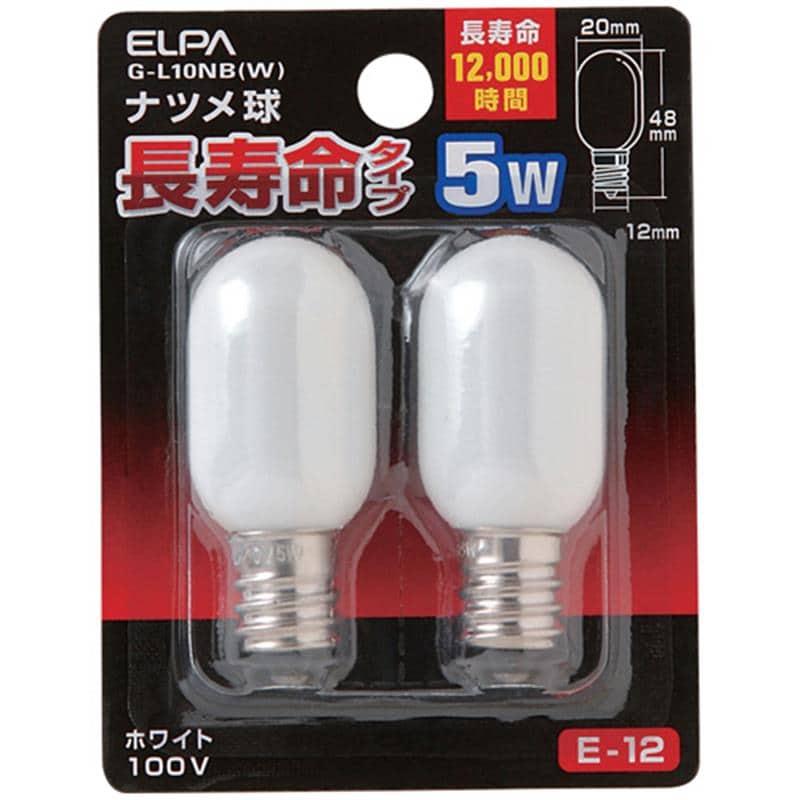 ELPA 長寿命ナツメ球 5W E12口金 ホワイト G-L10NB(W) 1パック(2個) （ご注文単位1パック）【直送品】