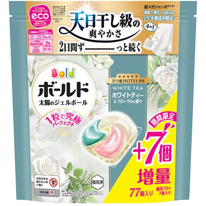 >P&G ボールド ジェルボール 心弾けるホワイトティー&フローラルの香り つめかえ用 超メガジャンボ 1パック(70個) （ご注文単位1パック）【直送品】