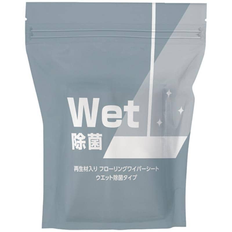 TANOSEE 再生材入りフローリングワイパーシート チャック袋タイプ ウェット除菌 1パック(30枚) （ご注文単位1パック）【直送品】