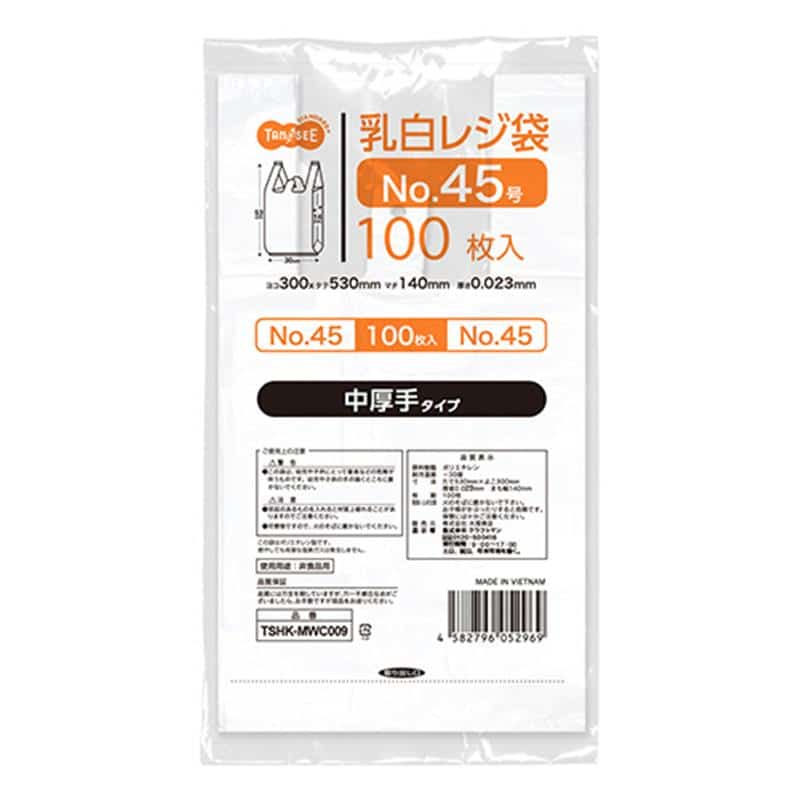 TANOSEE 乳白レジ袋 中厚手タイプ 45号 ヨコ300×タテ530×マチ幅140mm 1セット(1000枚:100枚×10パック) （ご注文単位1セット）【直送品】