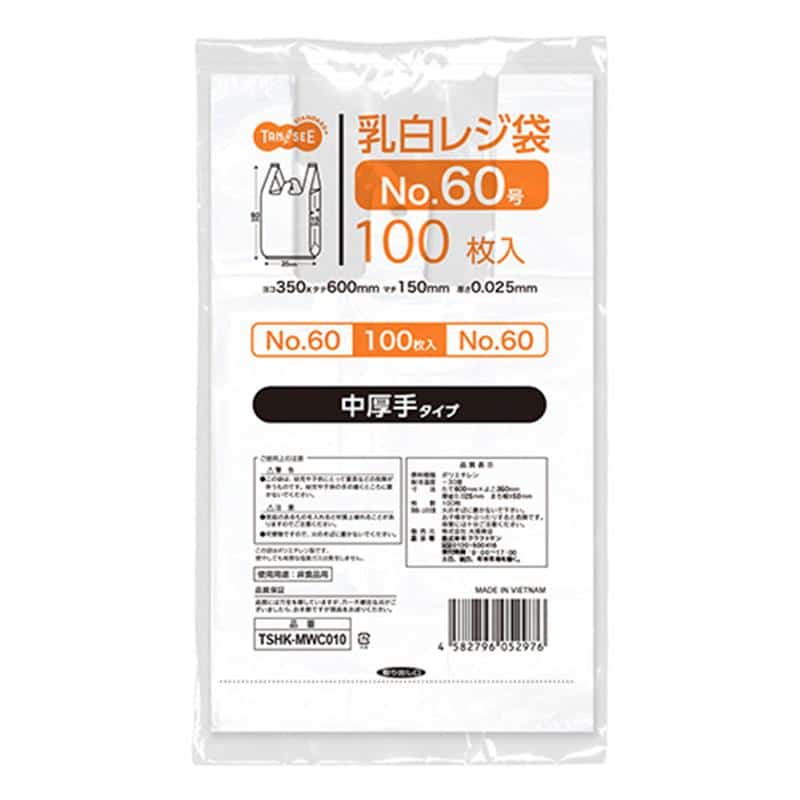 TANOSEE 乳白レジ袋 中厚手タイプ 60号 ヨコ350×タテ600×マチ幅150mm 1パック(100枚) （ご注文単位1パック）【直送品】