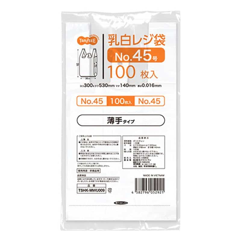 TANOSEE 乳白レジ袋 薄手タイプ 45号 ヨコ300×タテ530×マチ幅140mm 1セット(1000枚:100枚×10パック) （ご注文単位1セット）【直送品】